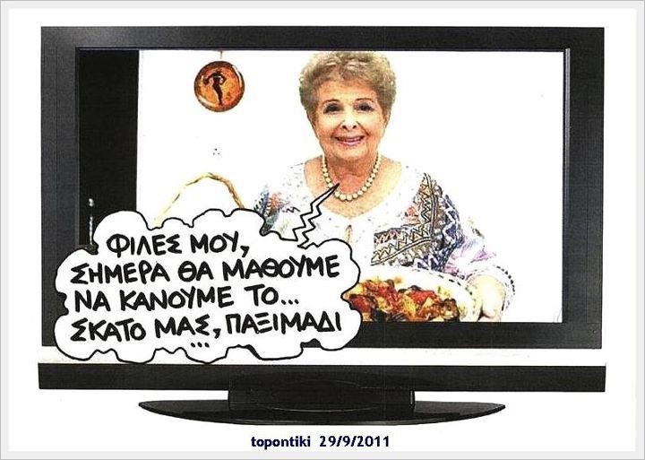 vefa.jpg