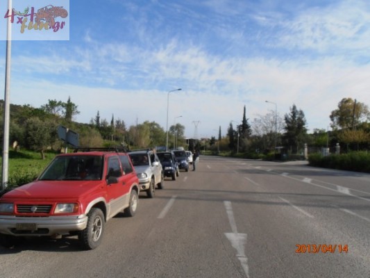 P4140001 (Αντιγραφή).jpg
