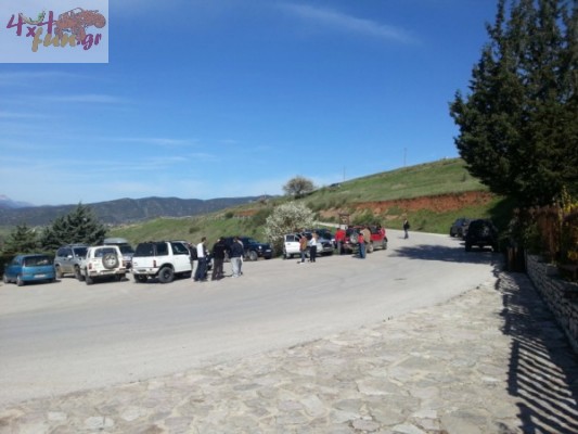 20130414_102740 (Αντιγραφή).jpg
