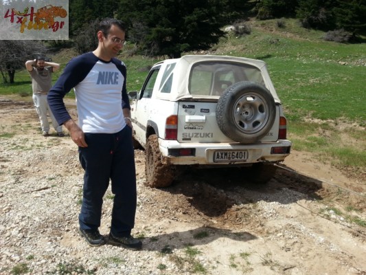 20130414_123105 (Αντιγραφή).jpg