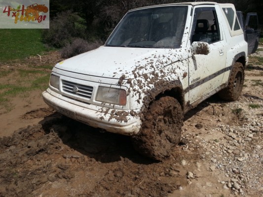 20130414_123143 (Αντιγραφή).jpg