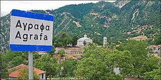 agrafa600_117572_9A5H01.jpg